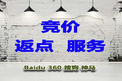 360信息流广告案例揭秘：如何提高广告点击率